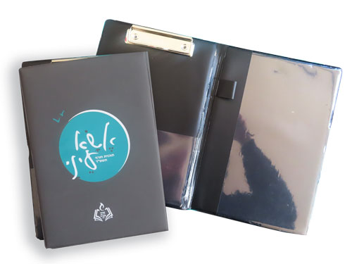 פולדר-קטן-עם-מקום-לעט